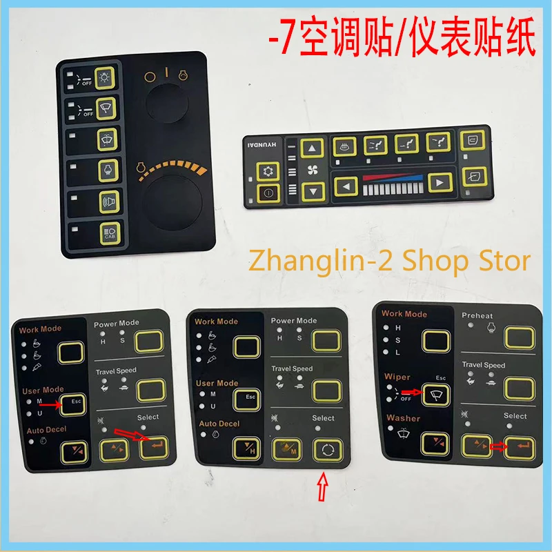 Fit For Hyundai Excavator 200/215/225/265/305/-7 Air Conditioning Panel Sticker