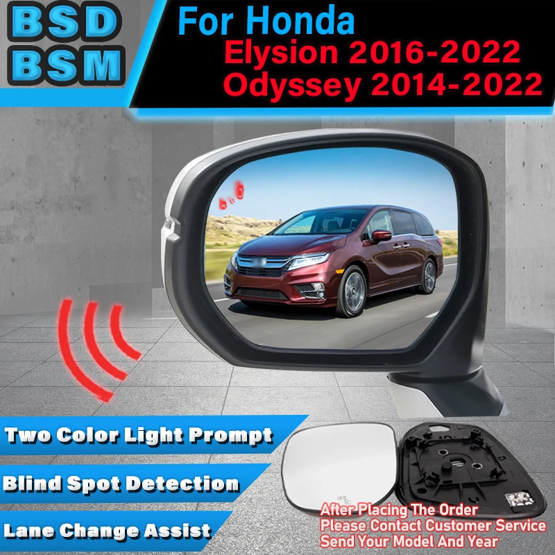 Car Blind Spot Detection System BSD BSA BSM Parking Sensor Assist Lane Changing For Honda Elysion 2016-2022 Odyssey 2014-2022