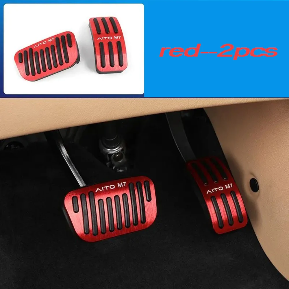 

FOR HUAWEI AITO M7 2024 Foot mat car accessories aluminum alloy car accelerator pedal brake anti-skid pedal cover