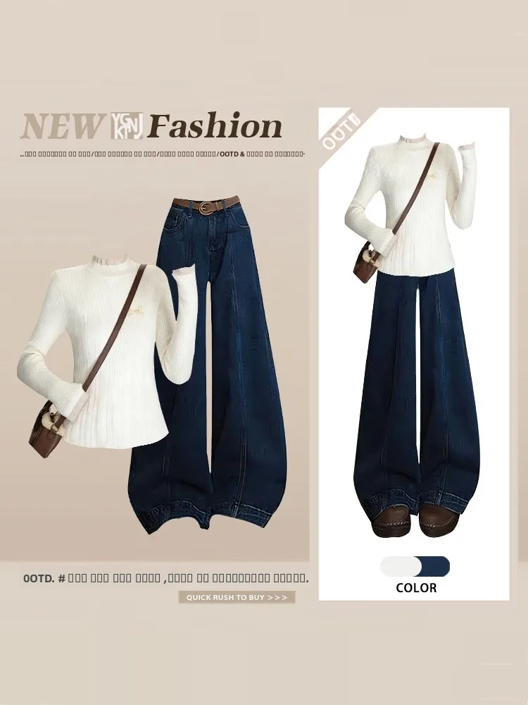 

Spring Pure Desire Sweet Slim Fit Long Sve High Ne Boting irt Top High Waist Wide Leg Jeans Two Piece Set Women's F...