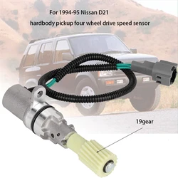 Speedometer Sensor for NISSAN D21 D22 YD25 Pathfinder Pickup Frontier 2.4L 3.0L 3.3L 19 Gear 2501074P01 SU4647