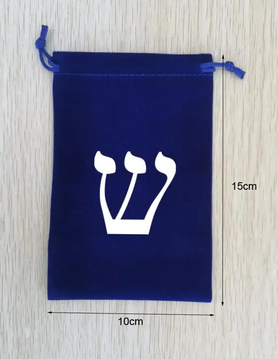 200 Pieces Customised Logo 10x15cm Blue Velvet Bags Jewelry Pouches Drawstrings Gift Bag Printed With White Logo