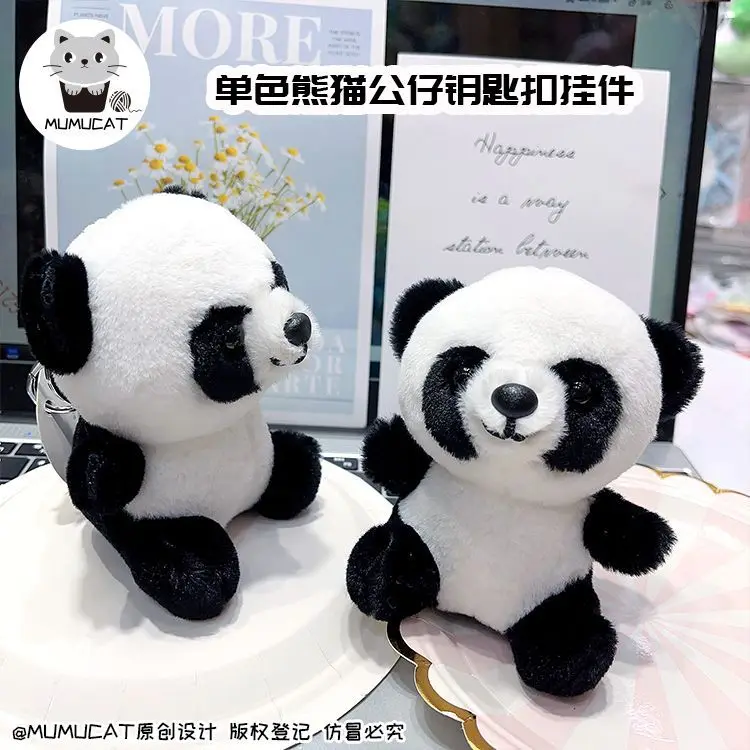 

new exquisite panda pendant soft plush doll fashione lifelike keychain lovely decorate birthday christmase gift