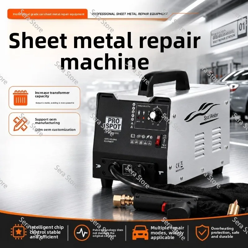 Auto Dent Repair Tool Automatic Manual Body Sheet Metal Repair Machine Auto Repair Equipment Auto