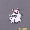 PE8269CT