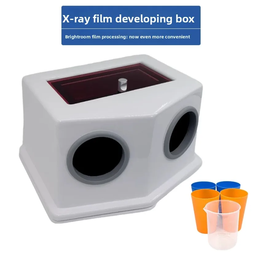 Dental X Ray Film Processor Tank Developing Cassette Dark Box for Manual Processing with Viewing Window