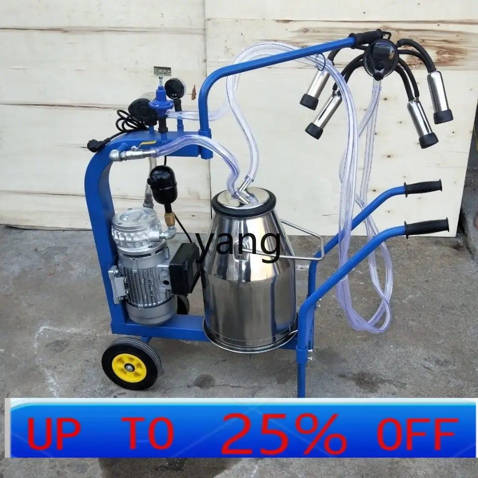 

Lmm integrated milking machine oil-free vacuum oil-free pulsating milking machine