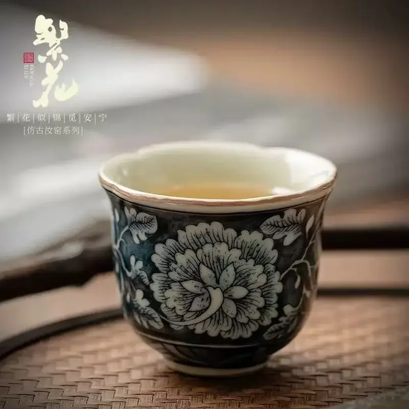 Цветение Ru Kiln Flower Cup Master Cup Керамическая маленькая чайная чашка Антикварная чайная чашка Открывающаяся пленка Подъемная чайная чашка Китайский кунг-фу Чайный набор