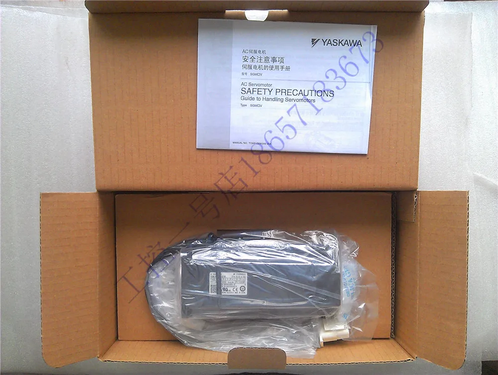 Servomotor Yaskawa 200W con freno SGMJV-02ADE6E nuevo Original genuino, garantía conjunta nacional por un año