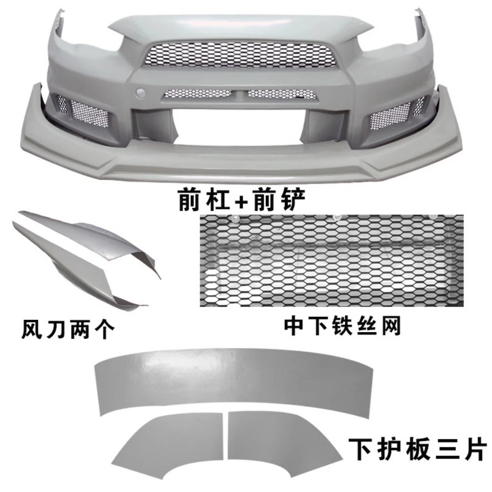 

Неокрашенный передний бампер автомобиля в сборе для Mitsubishi Lancer-ex, модифицированная нижняя решетка, мягкий ABS объемный автоаксессуар