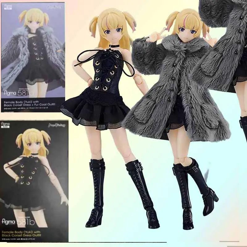 

Max Factory Original MODEL KIT FIGMA Yuki Yuki dress Fur coat Anime Action Figures Toys For Boys /Girls /Kids /Christmas Gift