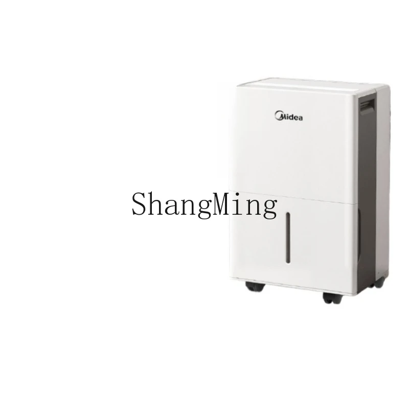 

ZYY dehumidifier household basement industrial high power moisture absorption dehumidifier
