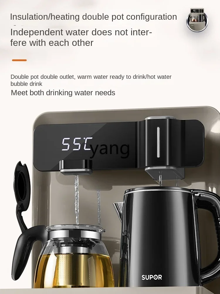 LHH Household Bottom Bucket Automatic Intelligent New Cabinet Integrated Water Dispenser