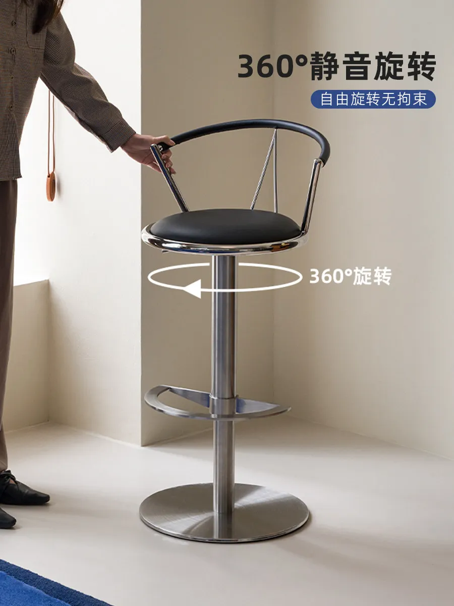 Stainless steel high bar chair light luxury high sense household lifting island dining chair
