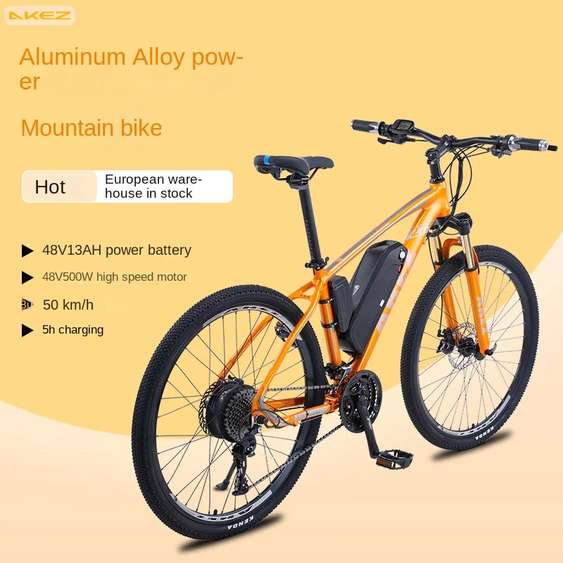 

Electric Bike 500W Motor 48V/13AH Battery City Men & Women Electric Bike 27 Inch Tire Adjustable Variable Speed Electric Bik