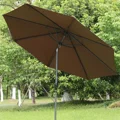 2.7m Brown