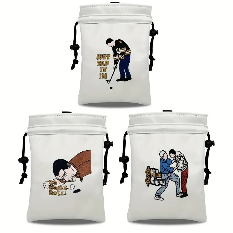 

Модная сумка для футболки с мячом для гольфа и шнурком — прочный белый синтетический аксессуар для гольф-клуба, пыленепроницаемый и долговечный