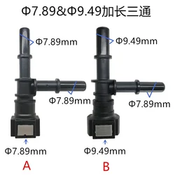 Conector en T 7,89 de 7,89mm, conector rápido de línea de combustible para automóvil, accesorios de plástico de combustible, junta macho hembra, piezas de automóvil, 2 uds. Por lote