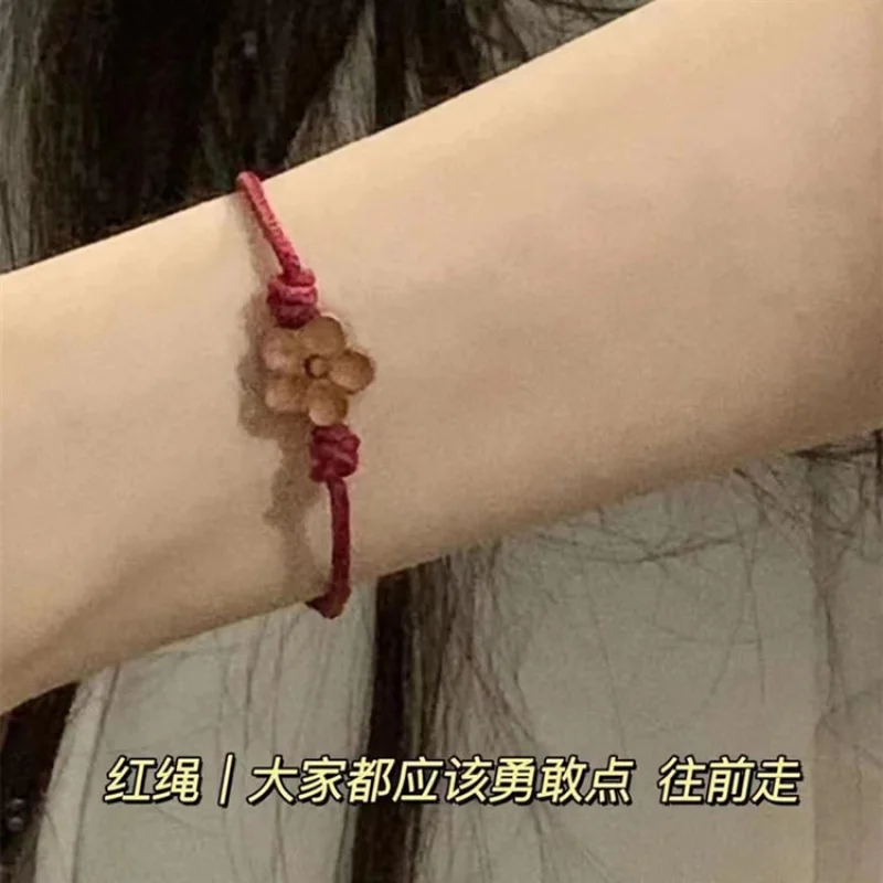 Peach Wood Little Red Flower Red Rope Female Woven Hand Strap Student Minimalist Temperament Girlfriends Gifts for Girlfriend Lu