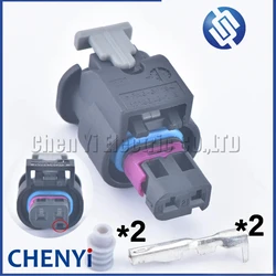 2 Pin auto Automotive Connectors fuel injector sensor Wire harness Plug 11G 973 702 3-1718647-2 1718648-1 11G973702