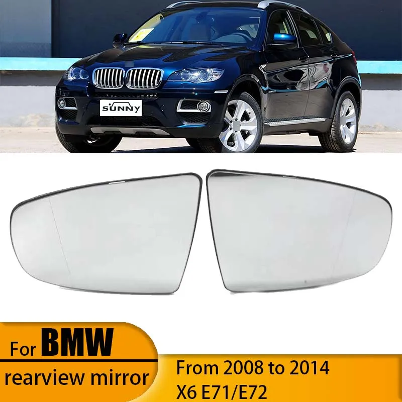 

Suitable for 08-14 BMW X6 E71 E72 BMW reversing mirror piece heated rearview mirror piece reflector replacement