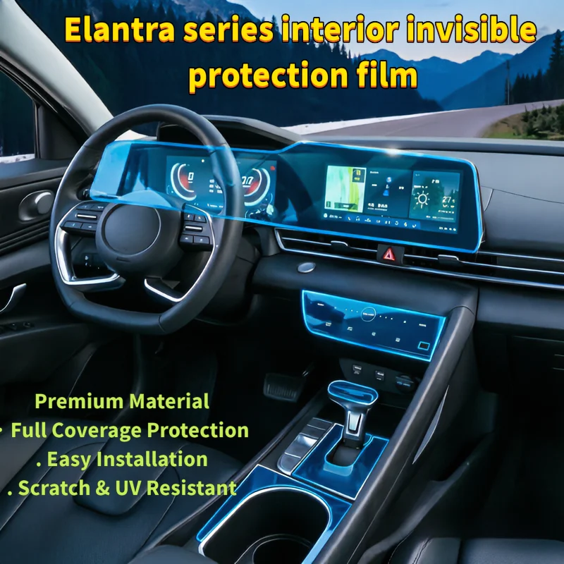 For 7th Gen Hyundai Elantra Display Protective Film, Center Control Navigation Screen Transparent TPU Anti-scratch Film
