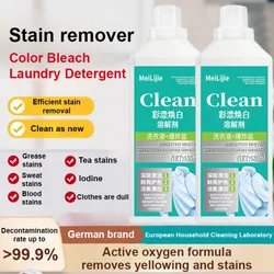 Unisex laundry detergent Stain remover Large capacity laundry detergent bright and colorful Color Bleach Whitening Color Bleach