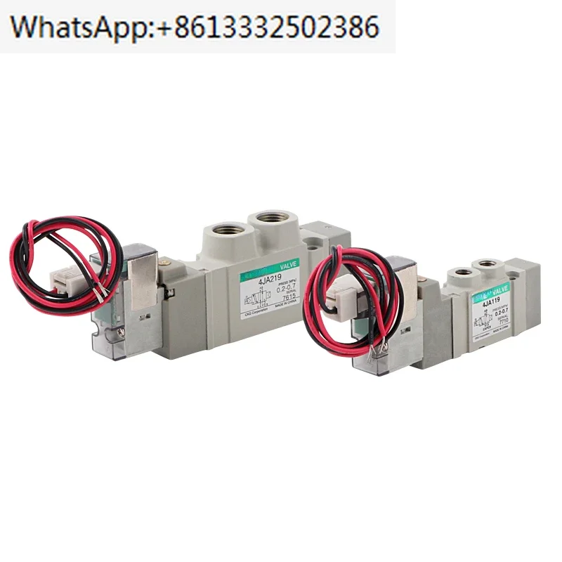 

4JA219-06-E2-3Электромагнитный клапан типаSY5120-5LZD-01/4JA119-M5-E2-3