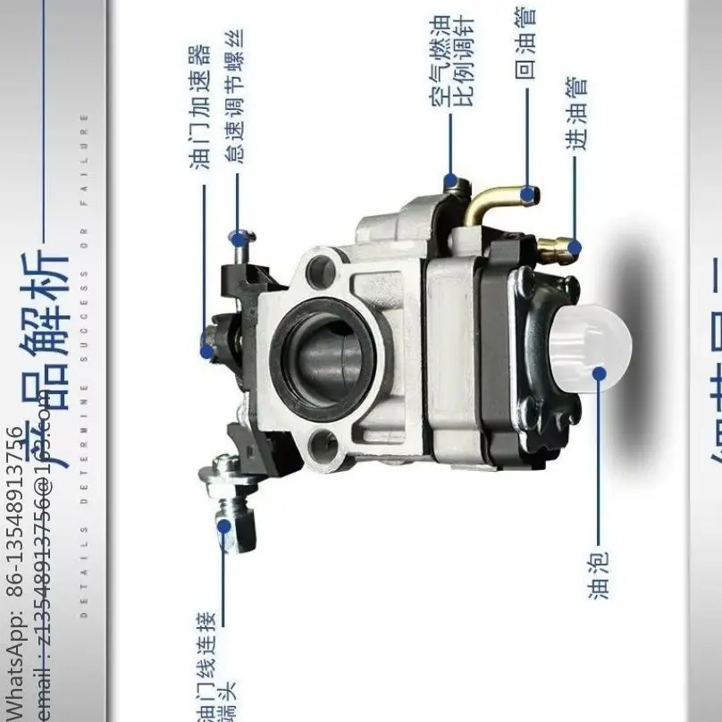 Carburetor Replacement for 139FA 40‑5 2‑Stroke 4‑Stroke Grass Trimmer Earth Auger Hedge Trimmer 32 Model