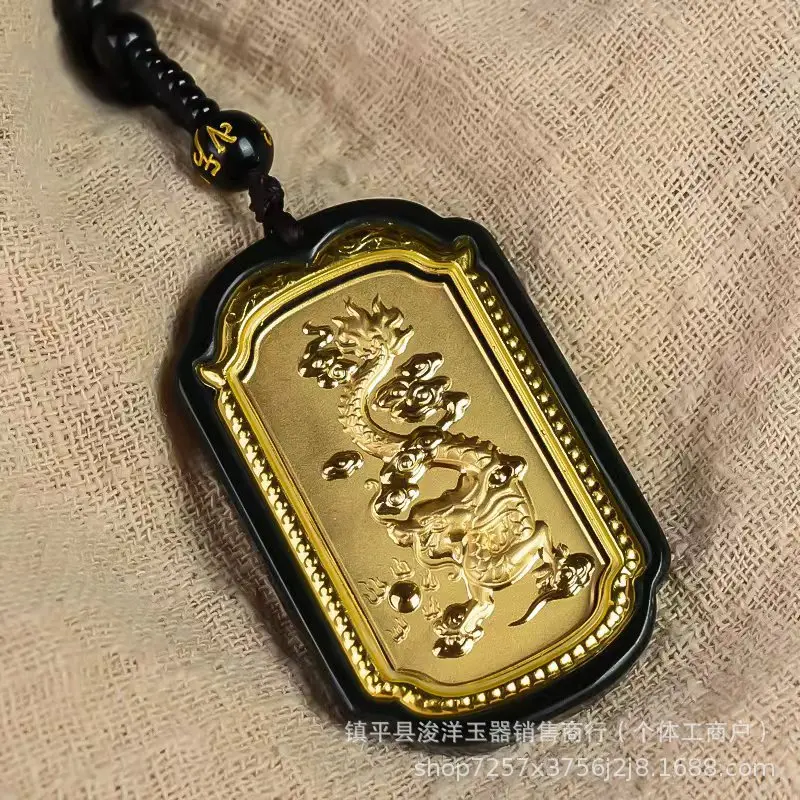 New gold-inlaid Hetian jade4DPure gold and black jade lucky dragon pendant, fashionable brand, live streaming supply