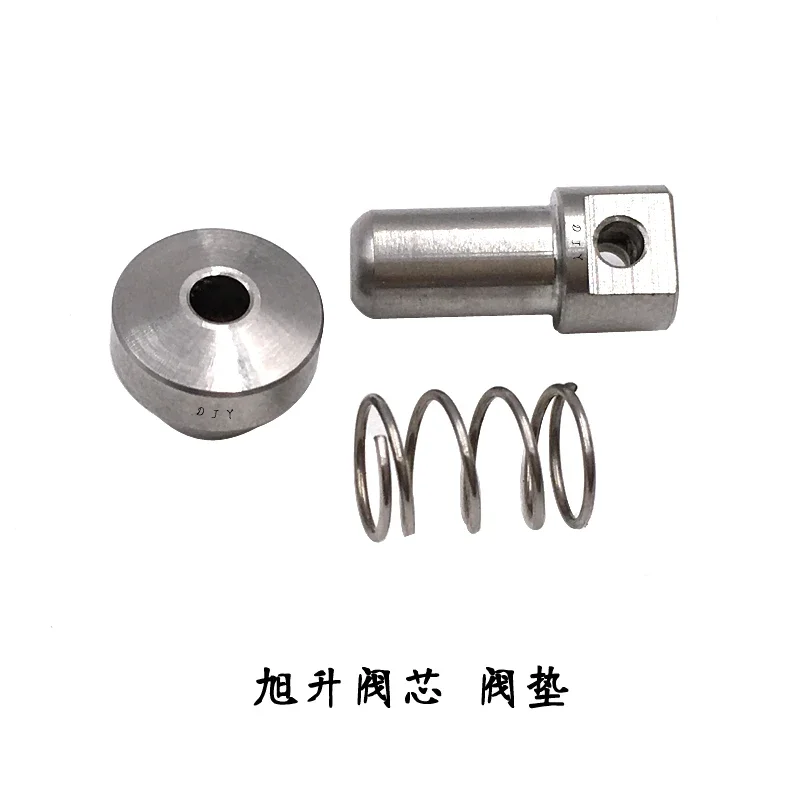 

Water Knife Accessories High-pressure Valve Core Valve Gasket