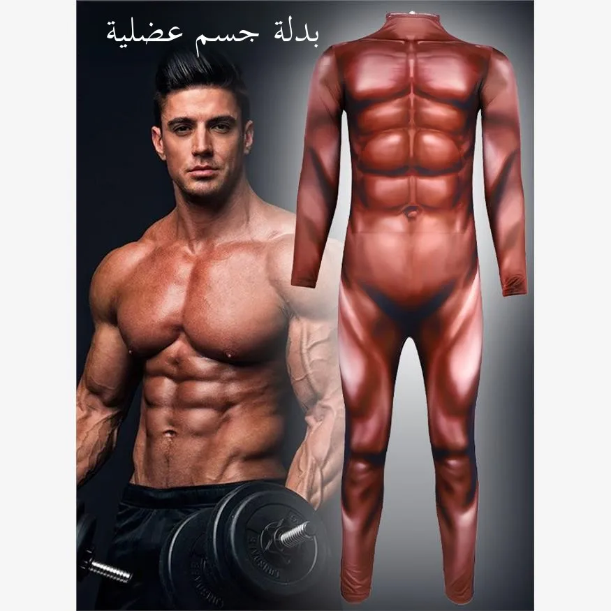 

Новый трансграничный облегающий комбинезон с 3D-принтом, цельный костюм для Хэллоуина, гигантский костюм для коррекции фигуры, женская мода