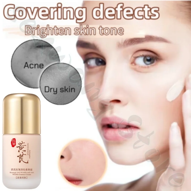 アストラガルス配合のベアフェイスクリームは、小じわを薄くし、肌の色合いを均一にし、シミをカバーし、顔のくすみやざらつきを改善します。