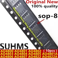 (10piece)100% New AO4800 AO4801 AO4802 AO4803 AO4804 AO4805 AO4806 AO4807 AO4822 AO4822A AO4801A sop-8 Chipset