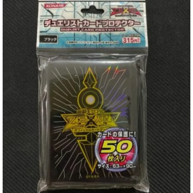 

YuGiOh Konami Official ZEXAL Logo - Black Emperor's Key 50 Pcs Card Sleeve Japanese SEALED