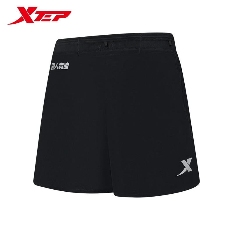 Xtep Woven Shorts For Women 2024 Summer Quick-Drying Women\'s Sweatpants Training Sporty Comfortable Outdoor Bottoms 976228240269