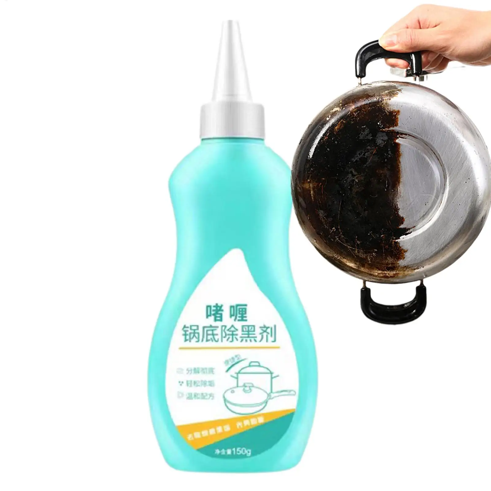 Stainless Steel Cleaner for Pots and Pans Powerful Safe Removes Black Dirt Oven Cookware Cleaner Removes Stubborn Dirt Rust