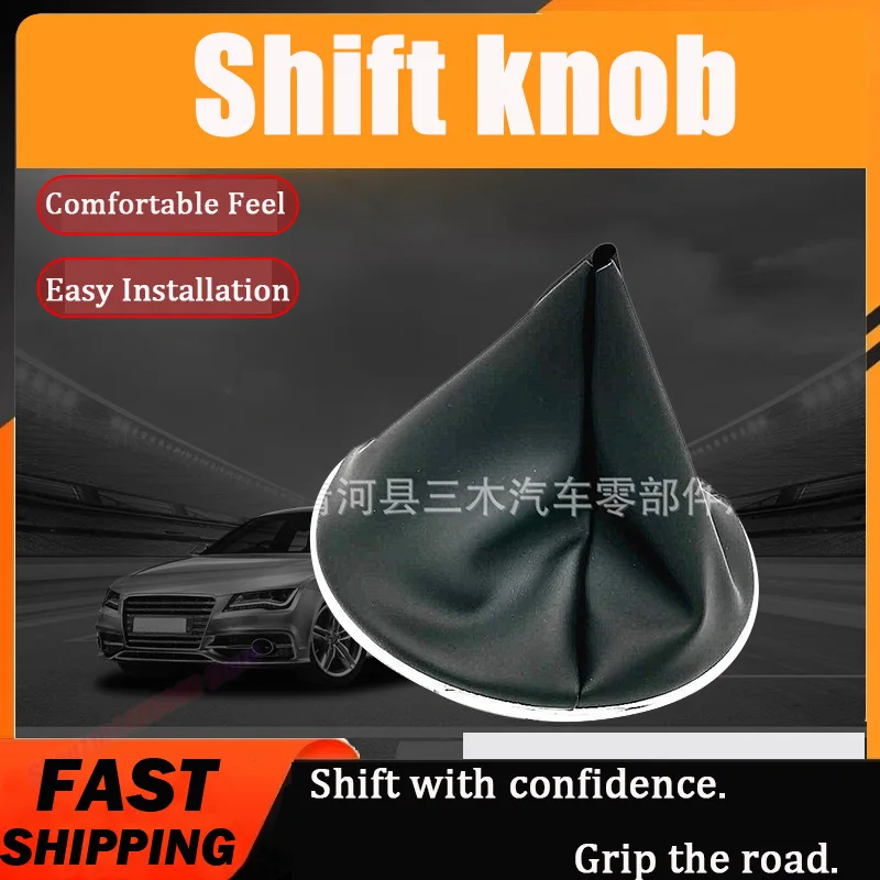 For Fiat 500c Shift Knob Shift Knob Dust Cover Shift Lever Cover Leather Shift Knob Dust Cover One-Piece Auto Part