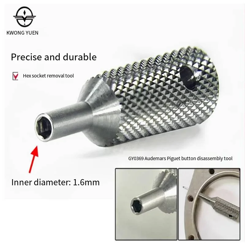 أداة إصلاح ساعة Kwong Yuen لزر Audemars Piguet أداة خاصة لإزالة المسمار السداسي لـ Baton Hexagon