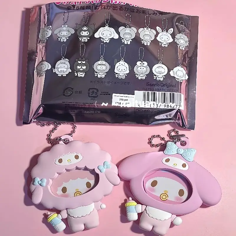 الكرتون كورومي هانجيودون زجاجة الحليب المفاتيح حقيبة سحر مصاصة لعبة عصرية للفتيات شارة هدية مثالية