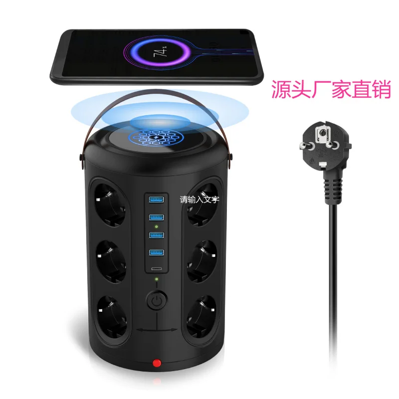 -Border European Standard WirelessTower Socket Intelligent Multi-Function Vertical Charging Power StripUSBAnti-Ove