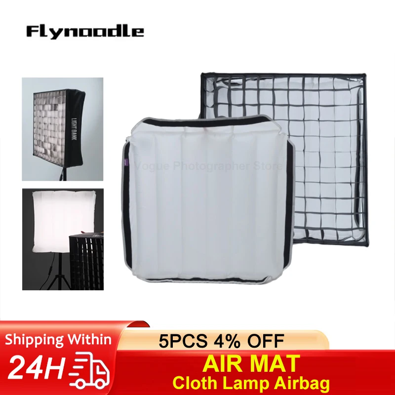 Flynoodle AIR MAT Cloth Lamp Airbag 70*70cm Inflatable Softbox for Godox Amaran ZHIYUN Bowens Mounts COB Video Light