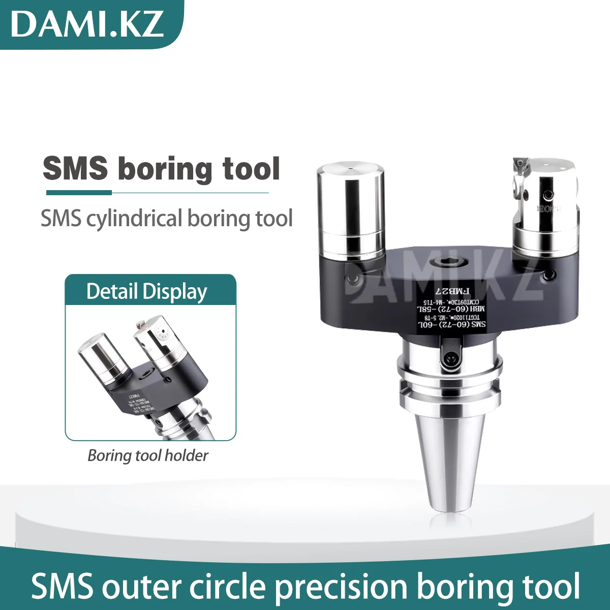 

SMS Adjustable Outer Circle CNC Precision Boring Tool Machining Center Boring Outer Circles Boring Tool Holder EWN Boring Heade