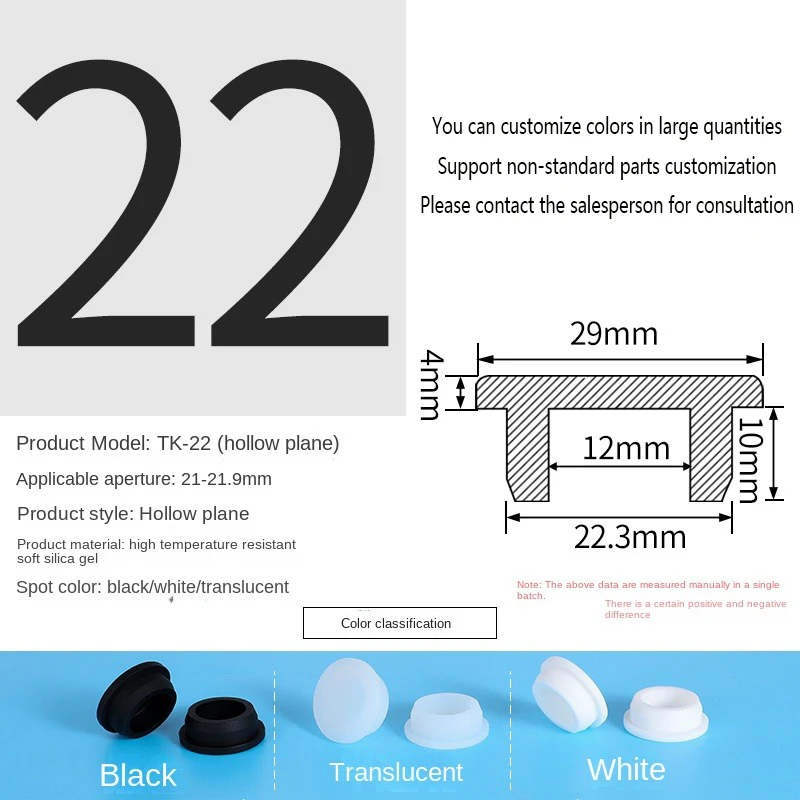 PVC Plug Rubber Plug Silicone Plugs Protective Low Temperature Resistance Stopper Cap Ring Tube Sleeve Washer Black Joint Pipe