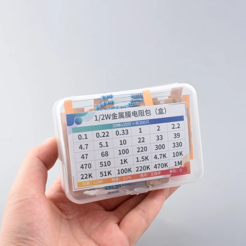 1/2W ตัวต้านทานฟิล์มโลหะชุด 300 ชิ้น/แพ็ค 1300 ชิ้น 1 10 220 330 470 1K 4.7K 10K Ohm 1% ความต้านทานความแม่นยําสูงชุด Assortment