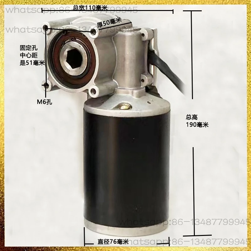 12 فولت 24 فولت 100W16 20 سداسية، محراث دوار، أداة توزيع الأسمدة، زرع كهربائي، محرك قضيب الأسمدة، محرك #3