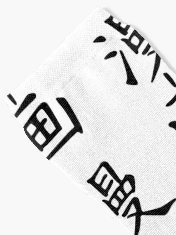 The kanji for Manga Socks Children's anti slip football Stockings man winter gifts Socks Man Women's