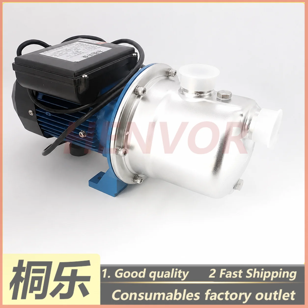 For Sanying Yujia Tianyin Water Circulation Booster Self-Priming Pump CTP Plate Setter Parts