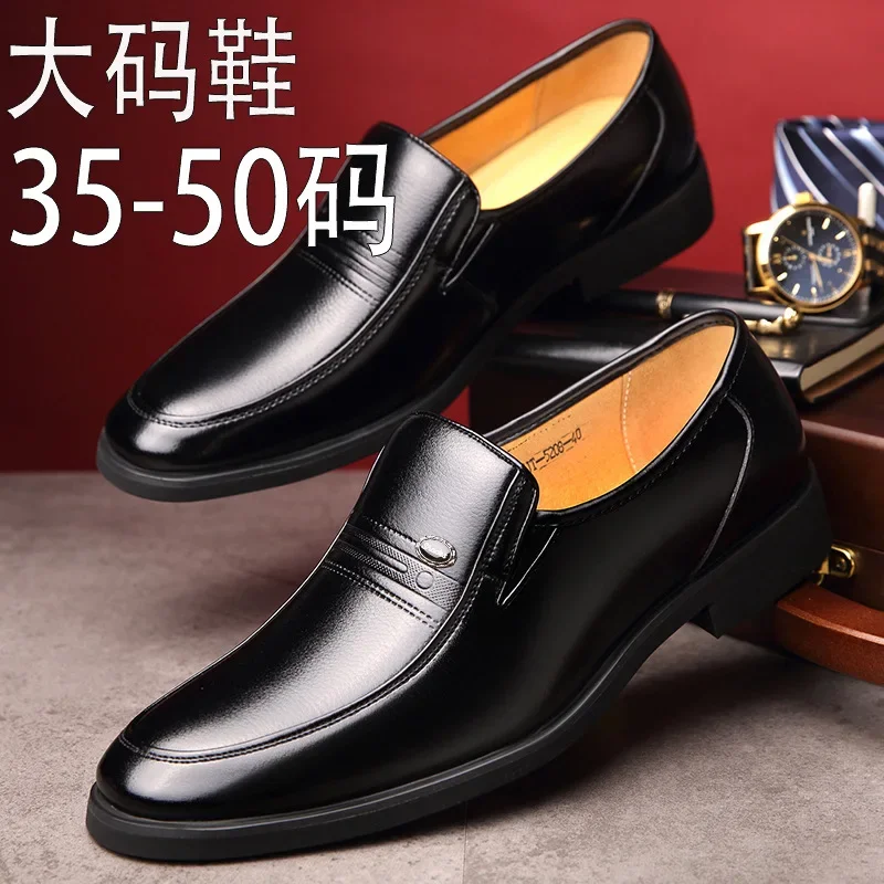 

Size 35-50 Black Men's Dress Shoes High Quality Designer Wedding Shoes for Men Fashion Casual Leather Shoes Loafers Men Zapatos