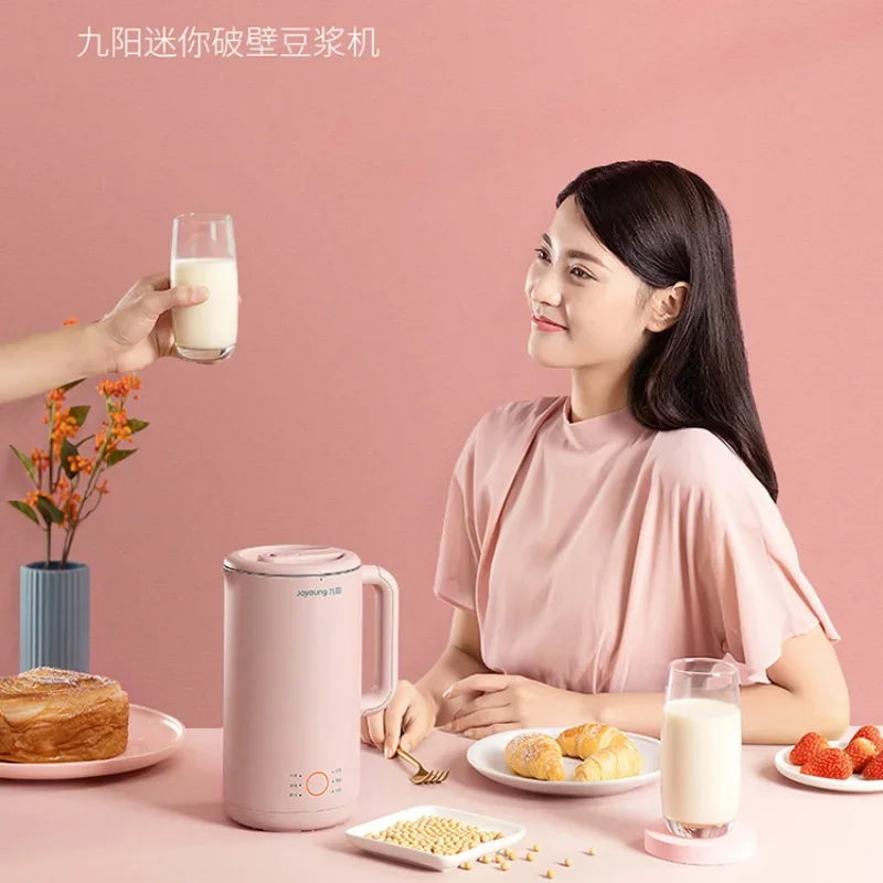 Joyoung-التلقائي آلة حليب الصويا ، متعددة الوظائف آلة الطبخ ، صغيرة ، صغيرة ، كسر الجدار ، تصفية الحرة ، 220 فولت ، DJ06X-D561